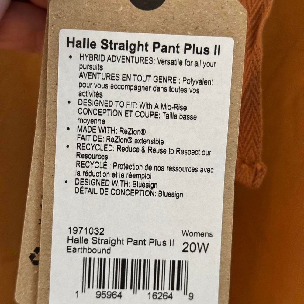 NWT Prana hiking pants 20W